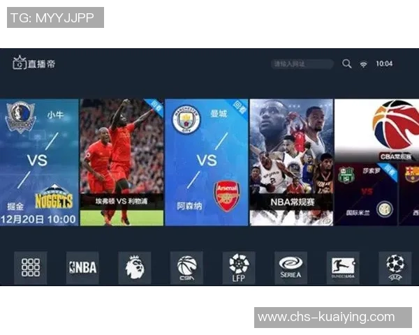 选择最佳足球直播APP指南让您不错过每一场精彩赛事